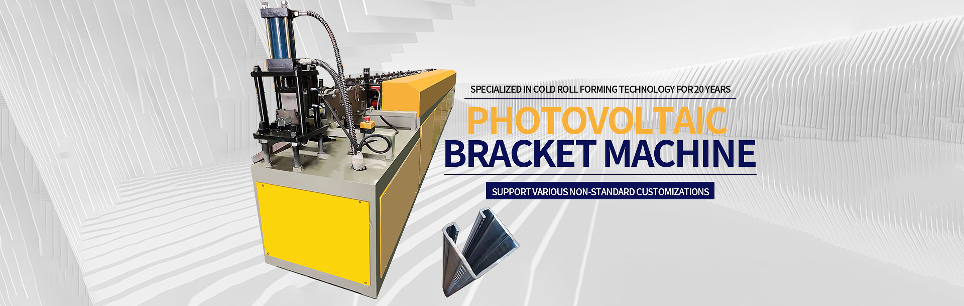 Photovoltaic/seismic Support Machine