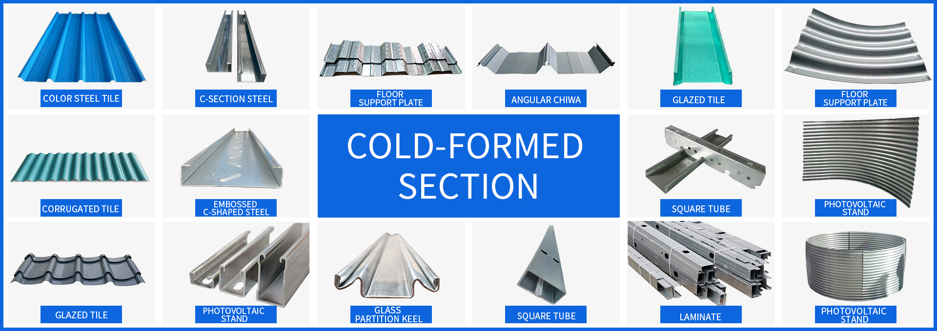 Cold Formed Steel