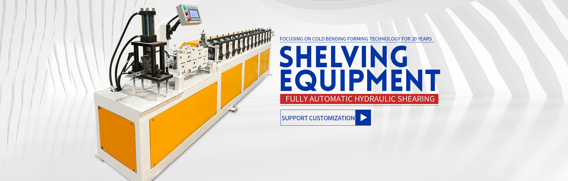 Shelving equipment