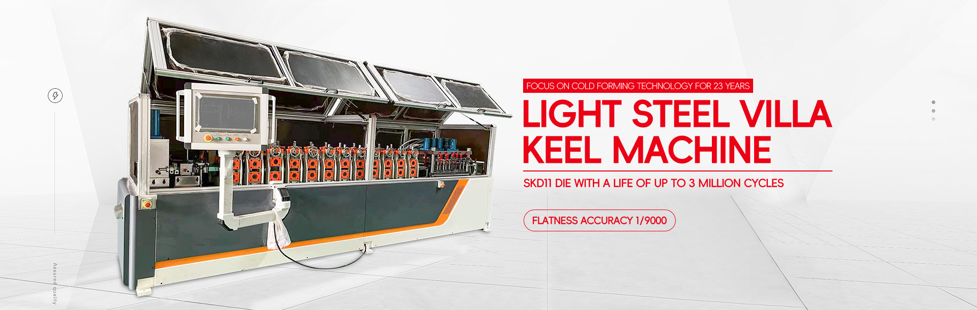 Light steel villa keel equipment
