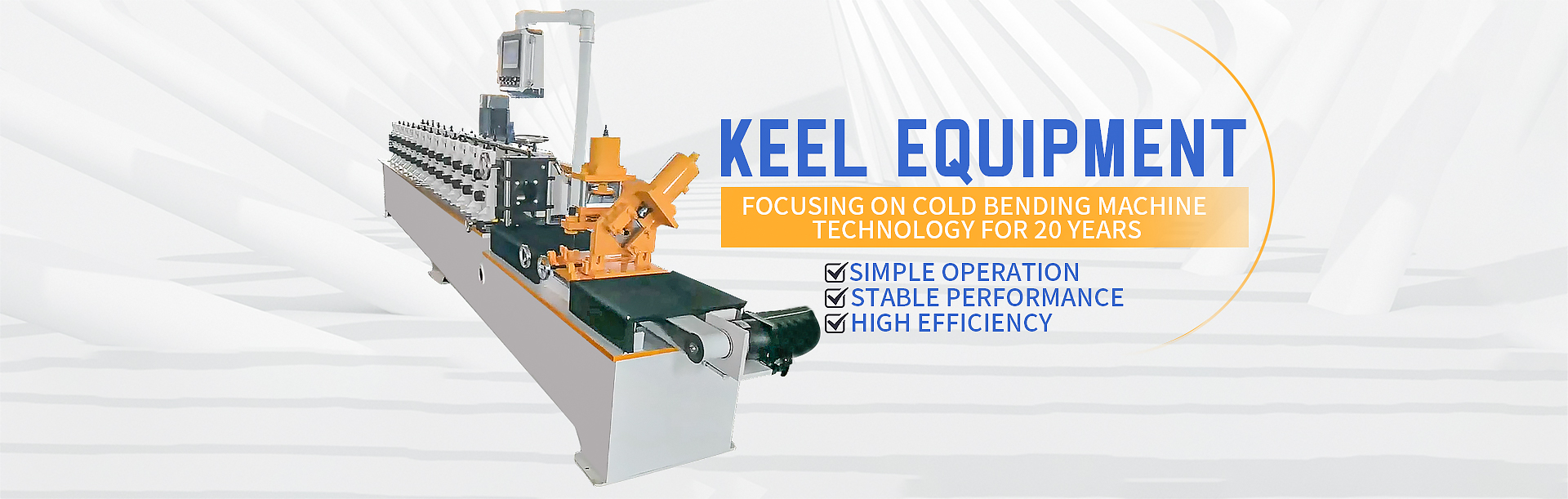 Keel equipment